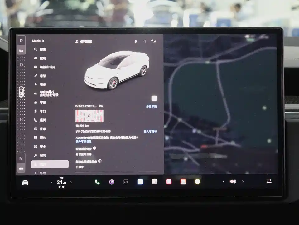 Tesla Model X