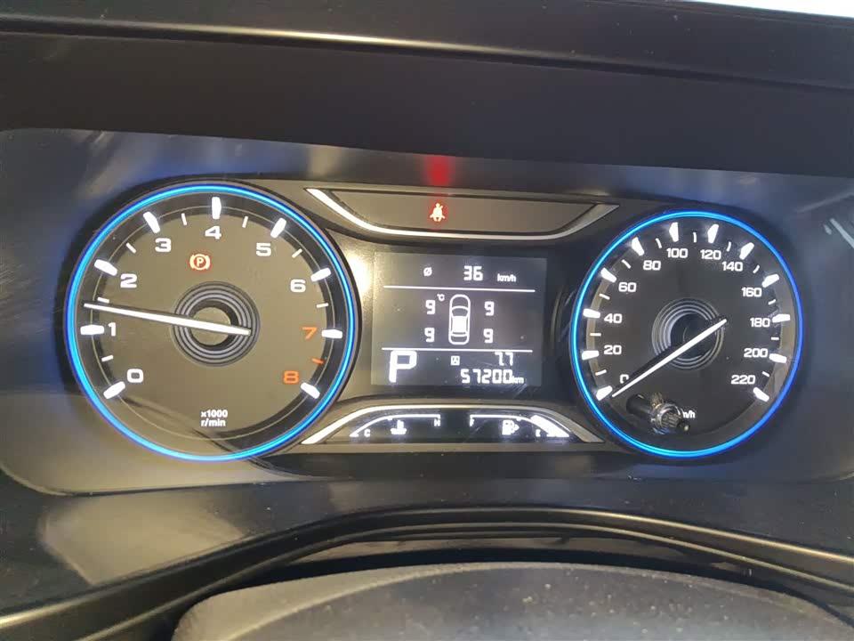 Trumpchi Trumpchi GS3