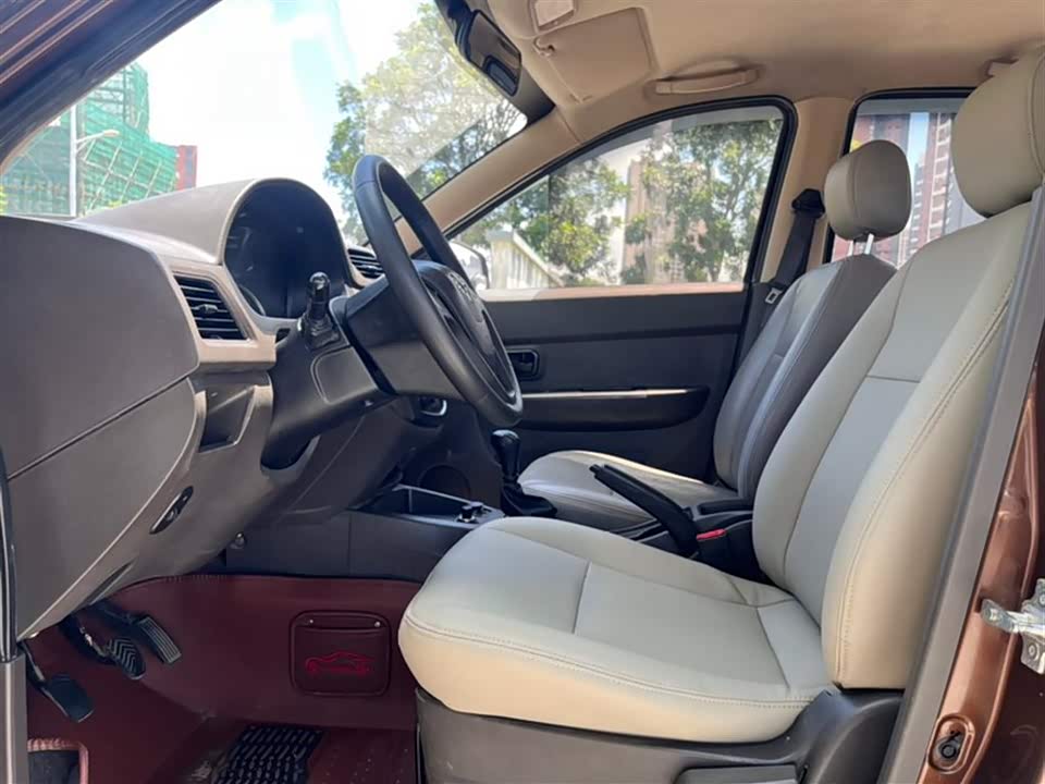 Wuling Wuling Hongguang