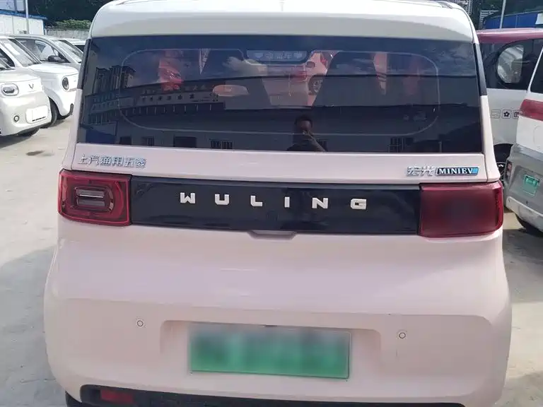 Wuling Hongguang MINIEV
