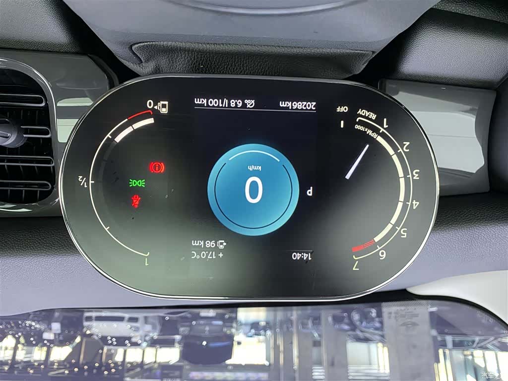 Mini ONE, 2024 16