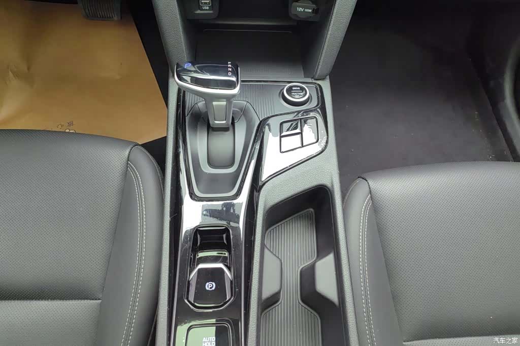 Hyundai ix35, 2023 16