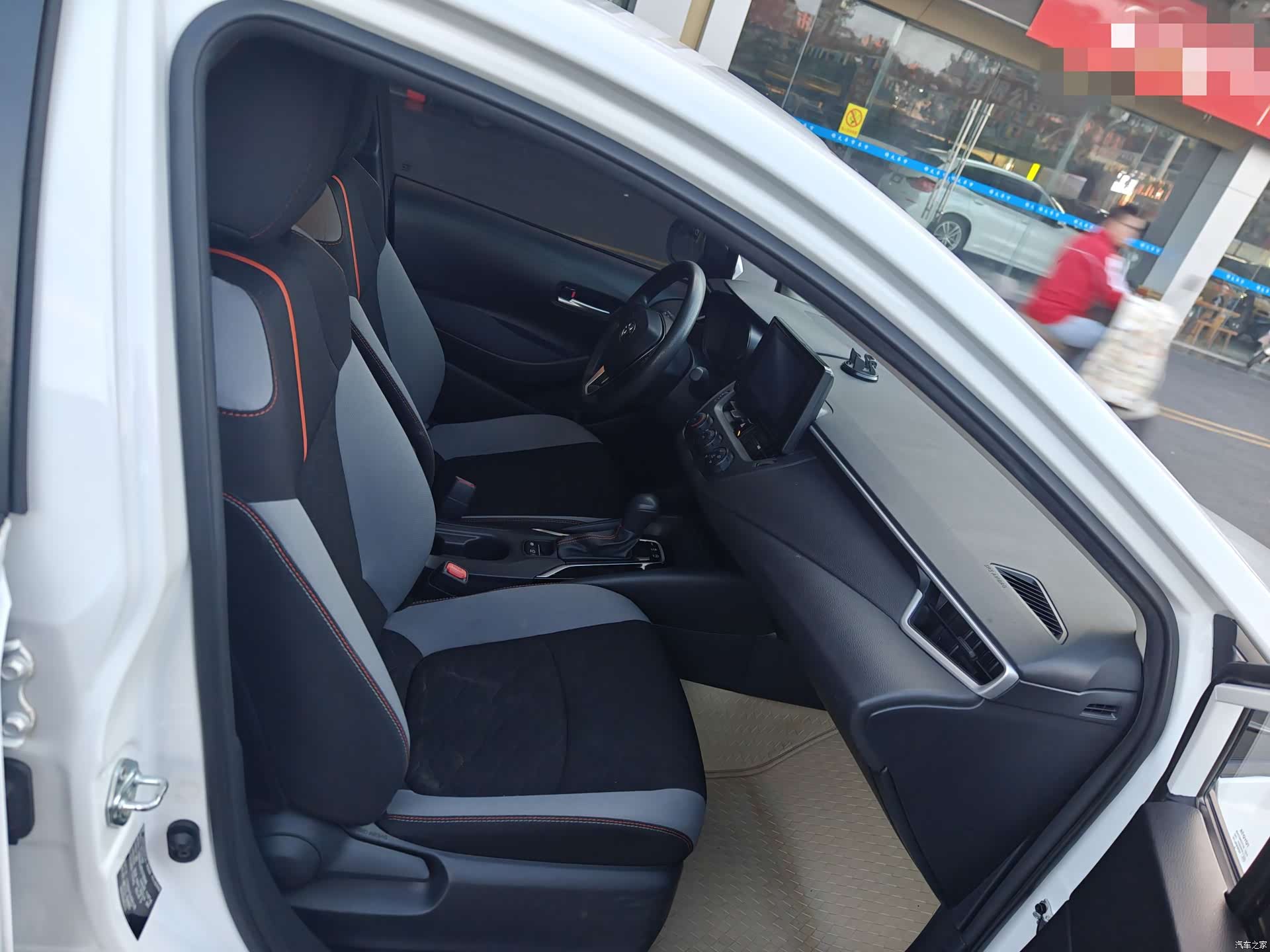 Toyota Corolla, 2023 7