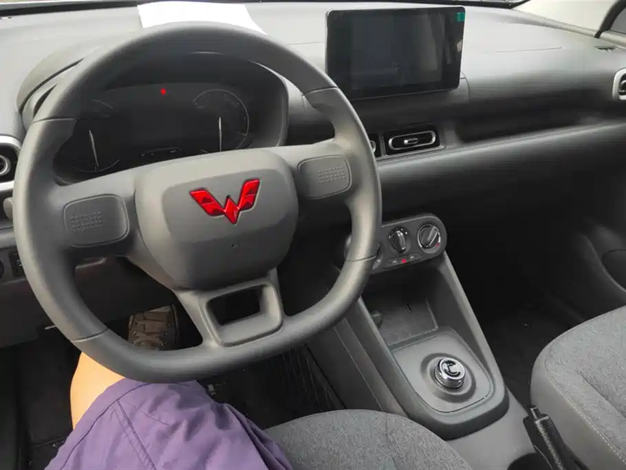 Wuling Wuling Hongguang