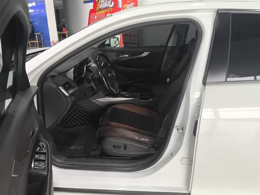 Chevrolet Mai Ruibao