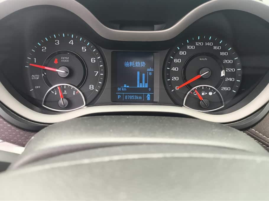 Chevrolet Mai Ruibao