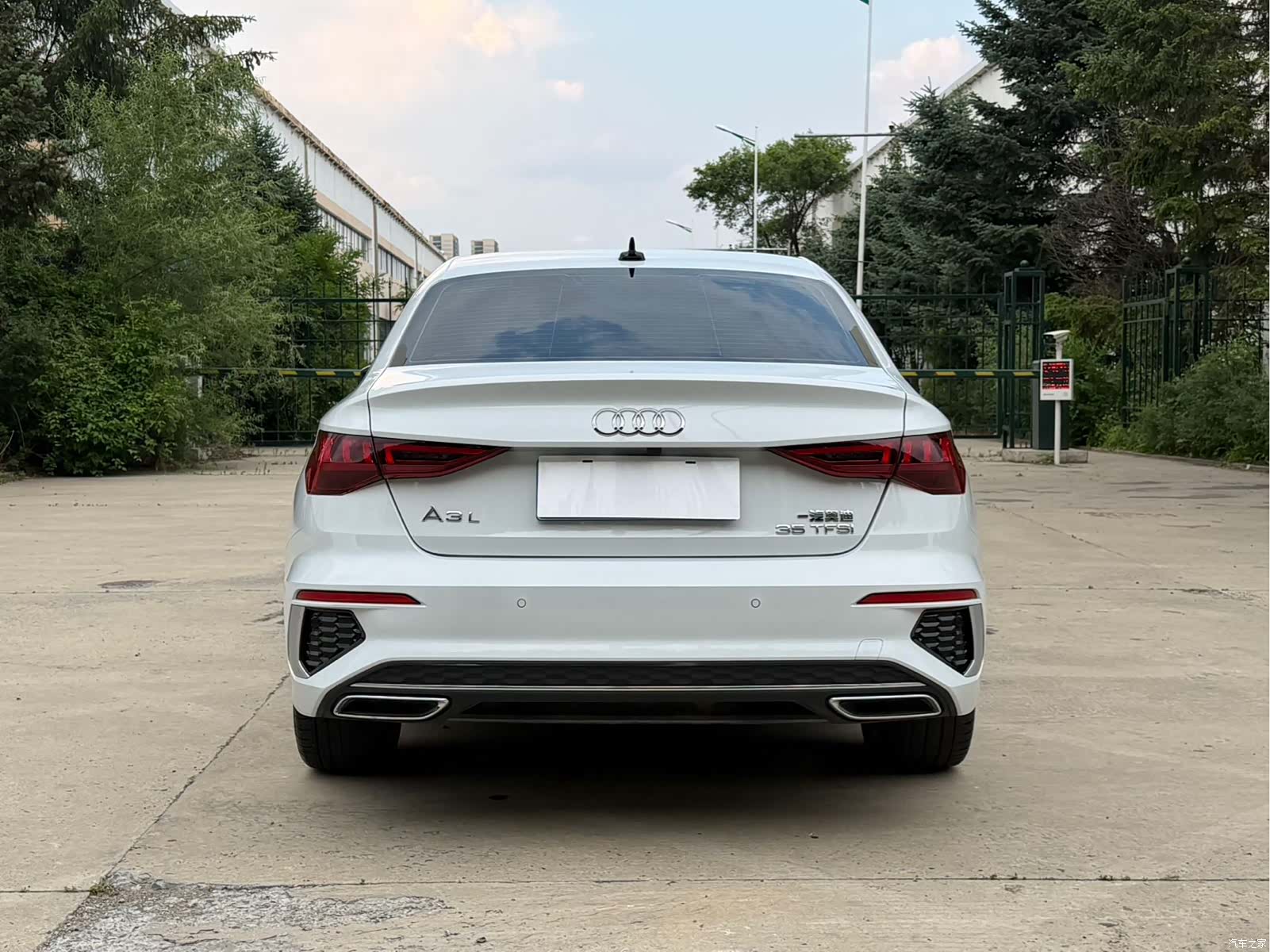 Audi A3, 2023 6