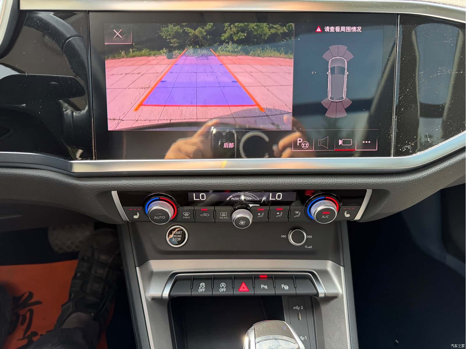 Audi Q3, 2022 11