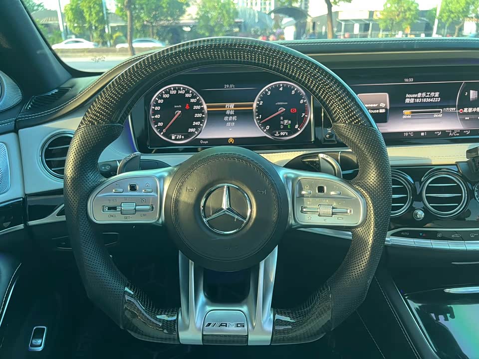 Mercedes-Benz S-class
