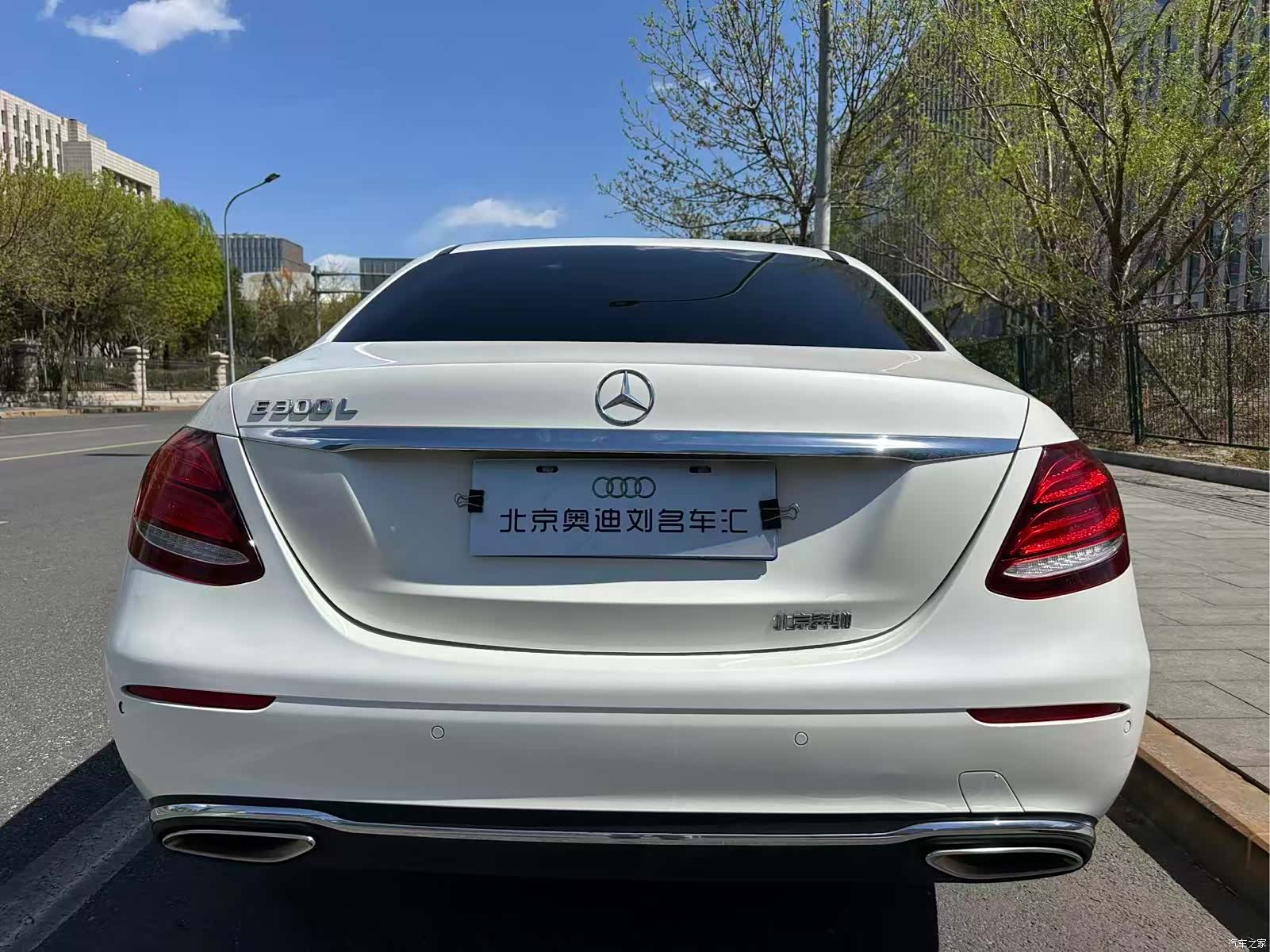 Mercedes-Benz E-Class, 2016 7