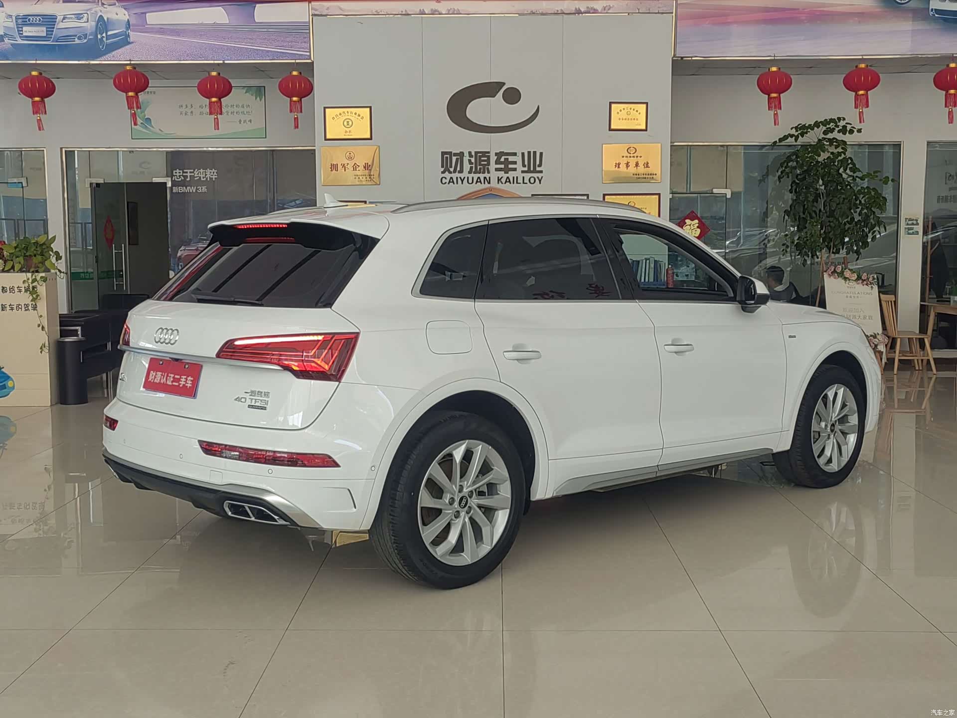Audi Q5L, 2022 4