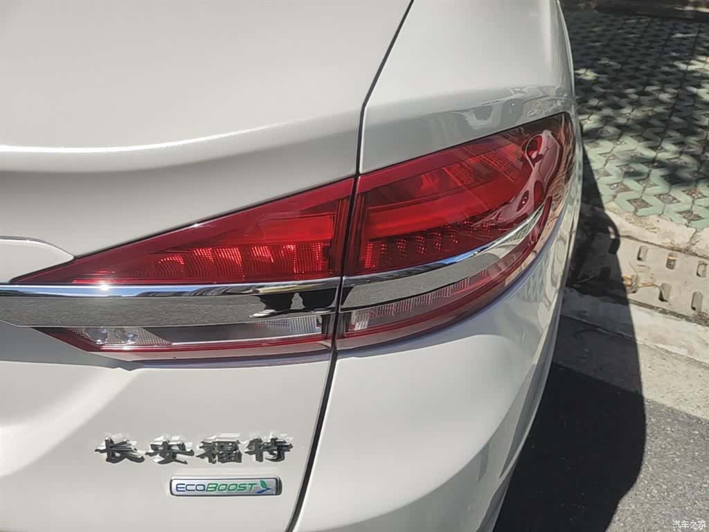 Ford Mondeo, 2017 8