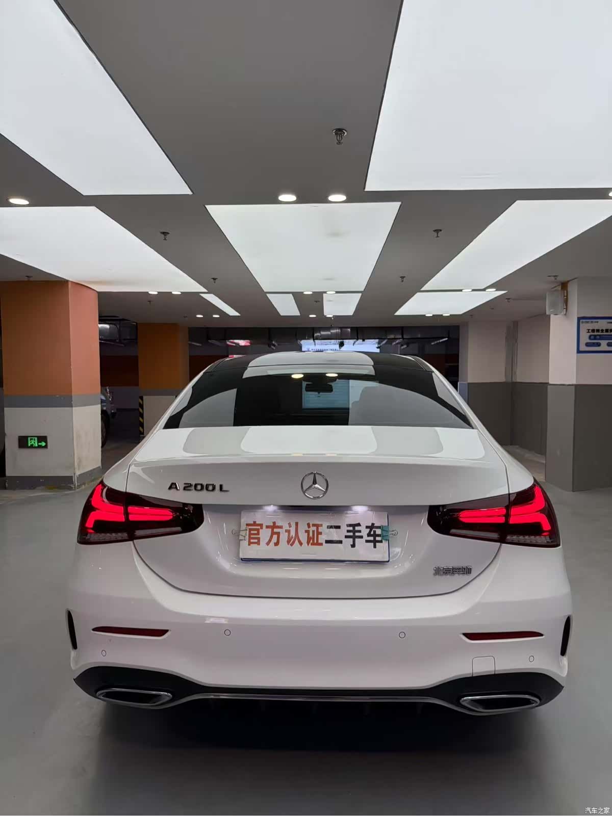 Mercedes-Benz A-Class, 2022 8