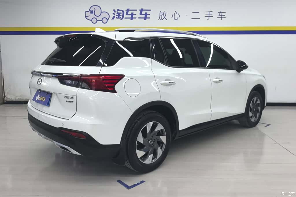GAC GS4, 2020 3