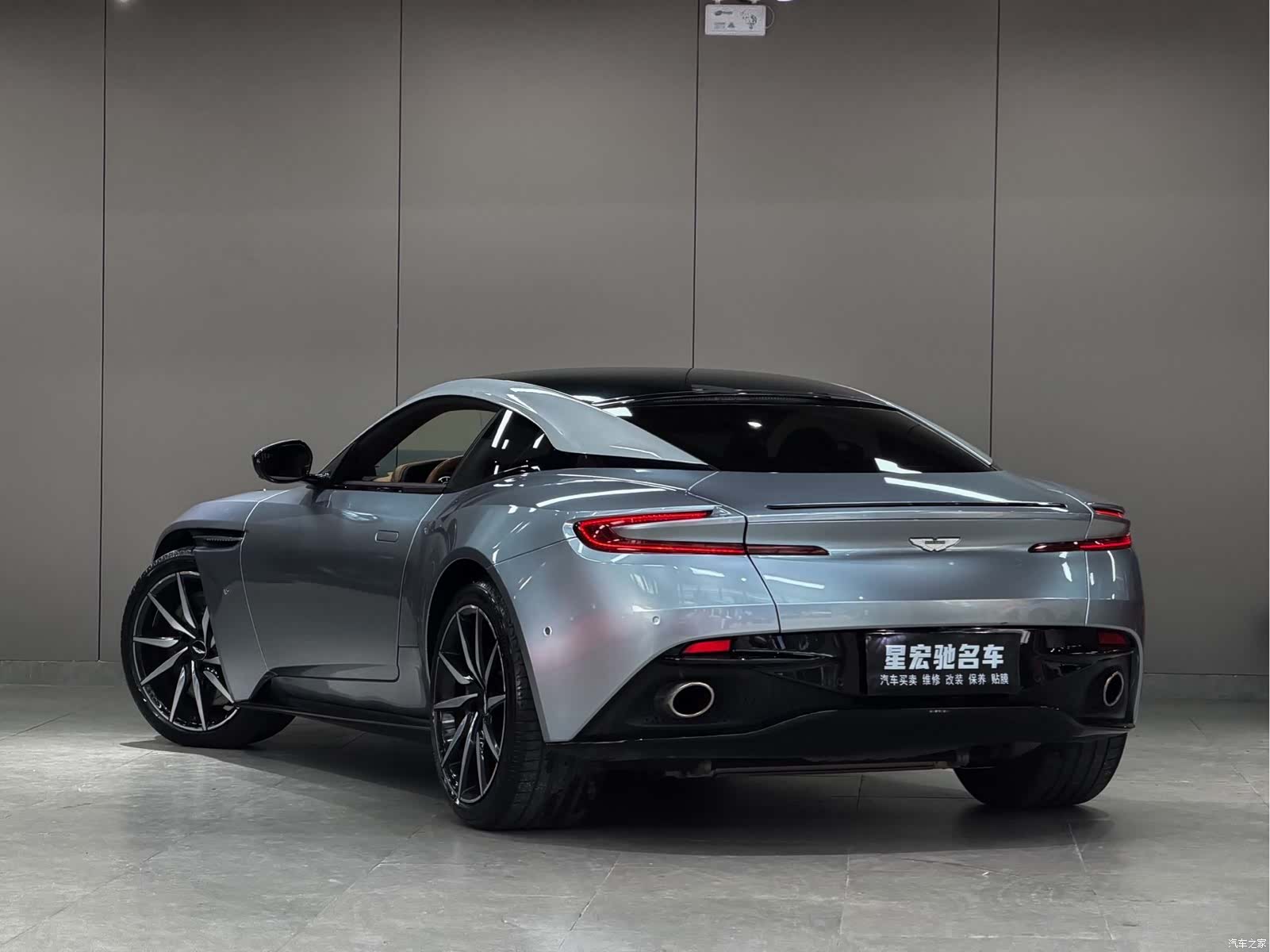 Aston Martin DB11, 2017 9