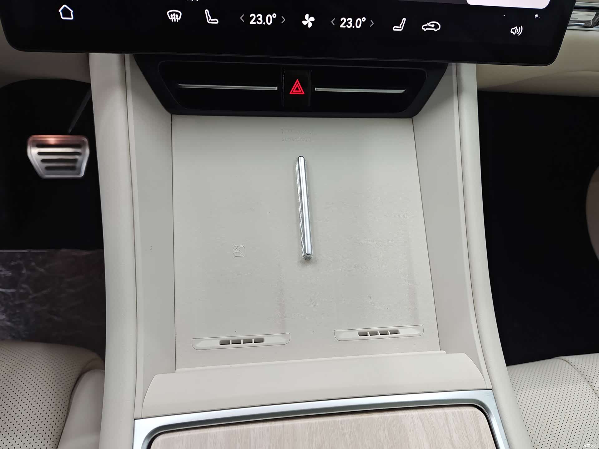 Luxeed R7, 2025 15