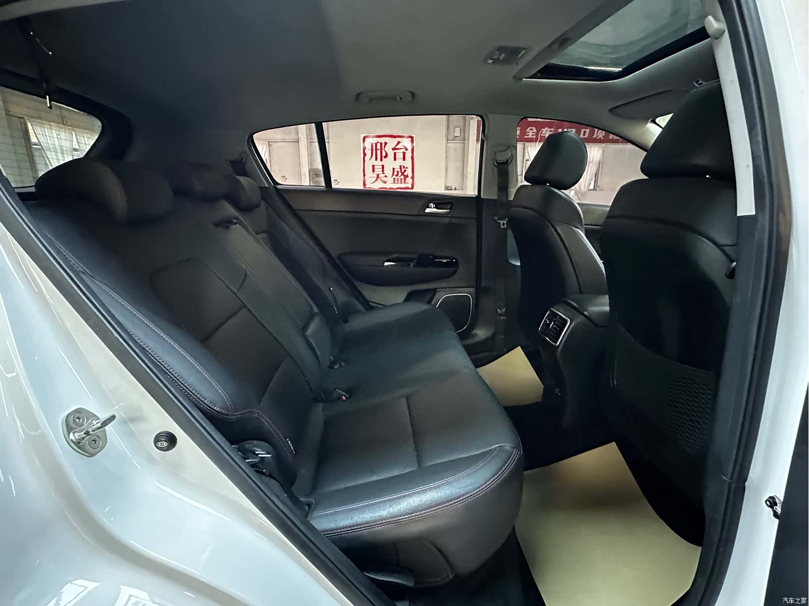 Kia KX5, 2021 12