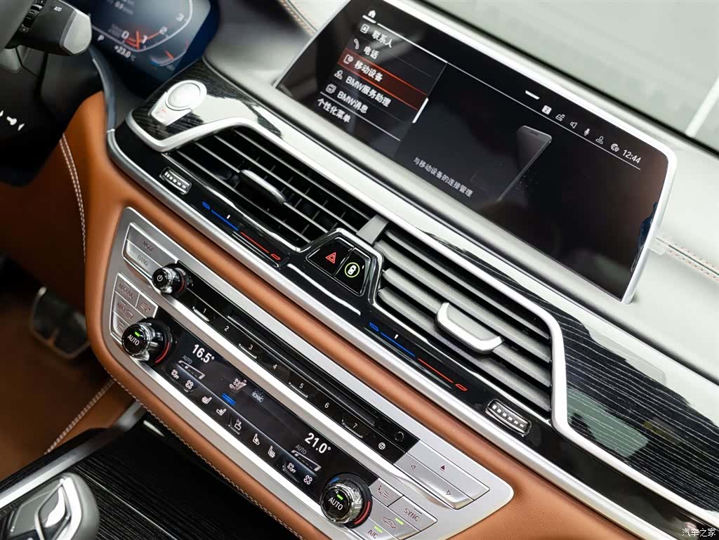 BMW 7 Series, 2019 21