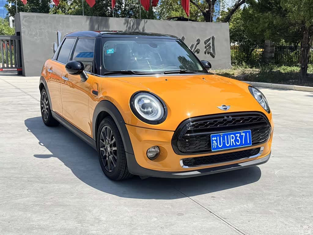 Mini Cooper, 2017 2