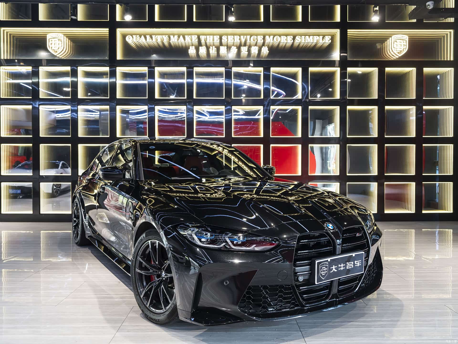 BMW M3, 2022 3