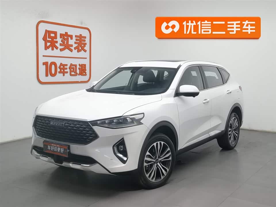 Haval F7