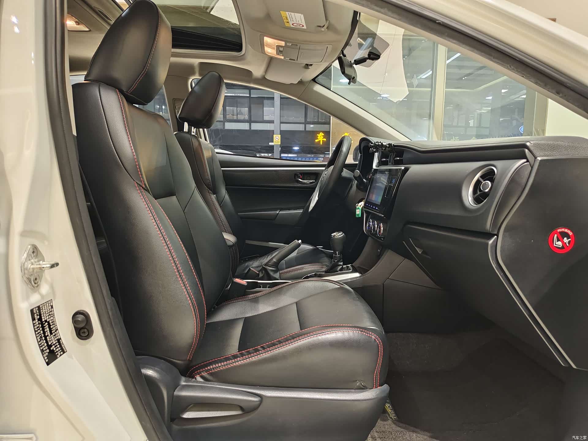 Toyota Levin, 2019 25