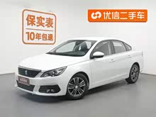 ����308 2018�� 1.6L �Զ�ʱ�а�