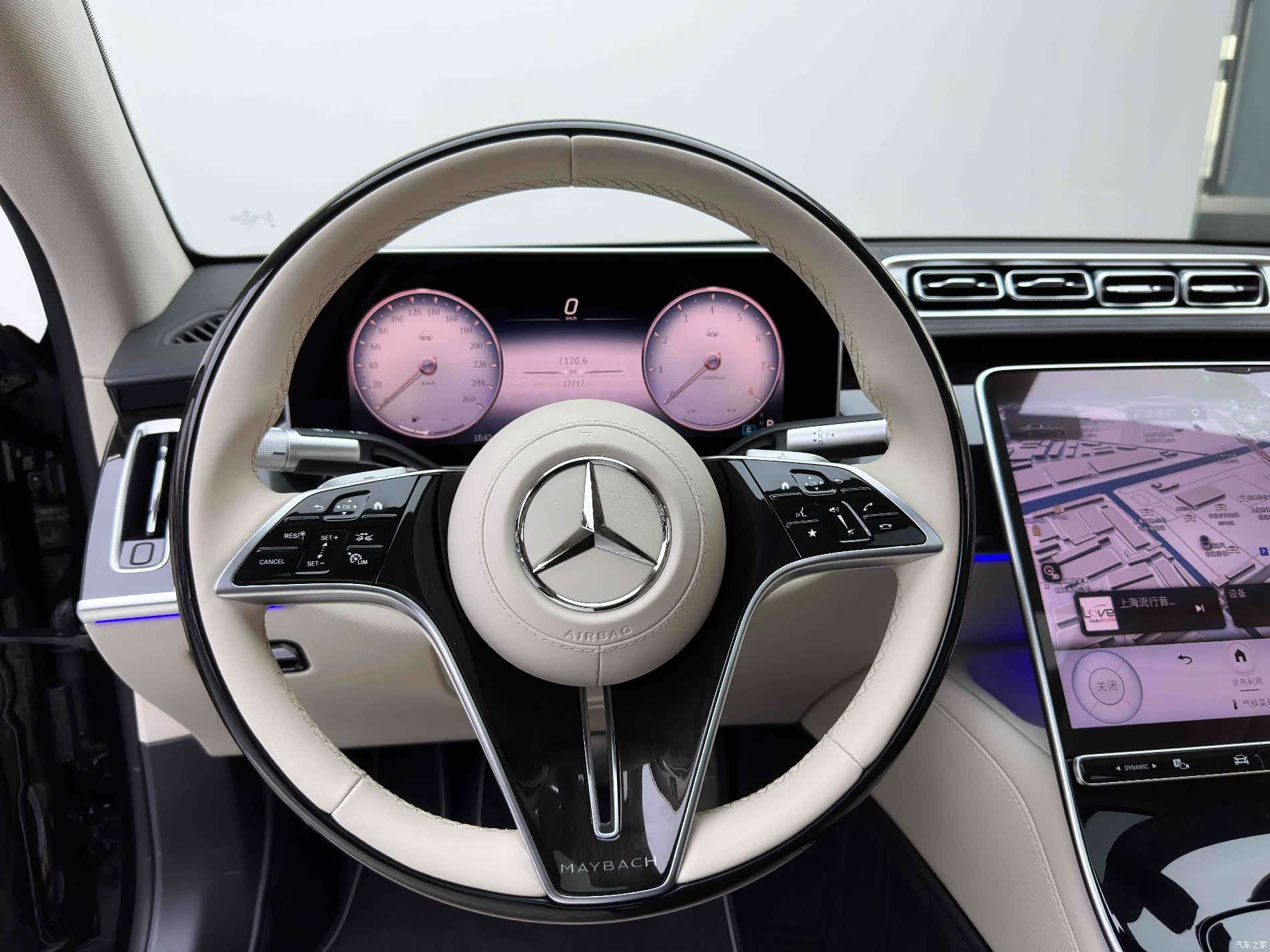 Maybach S-Class, 2025 18