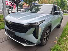 Խ 2023 ԽCOOL 1.5TD +