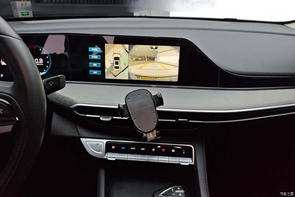 Changan Eado, 2024 13