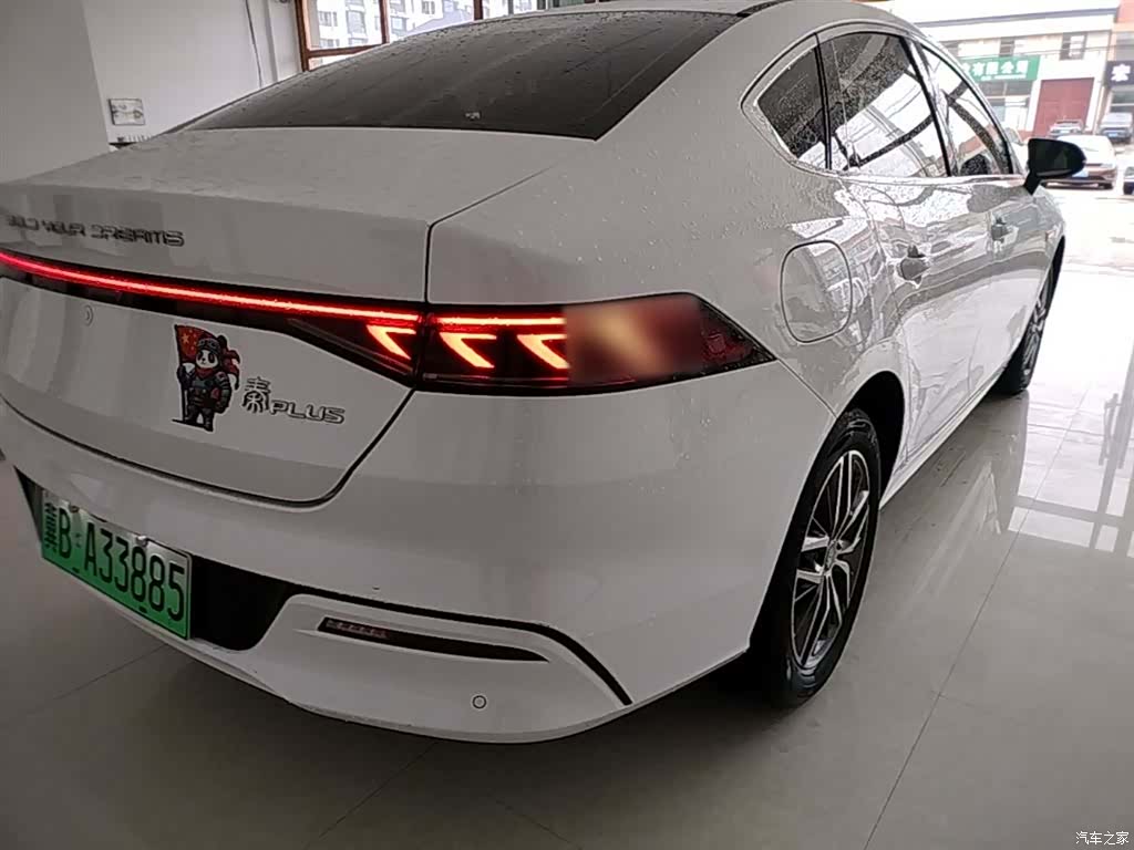 BYD Qin, 2024 8