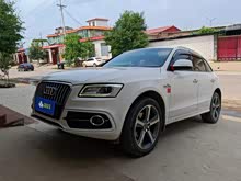 �µ�Q5 2017�� 40 TFSI ������