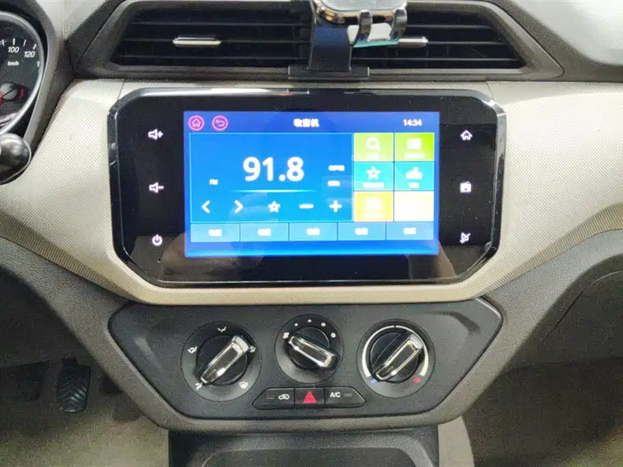 Wuling Wuling Hongguang