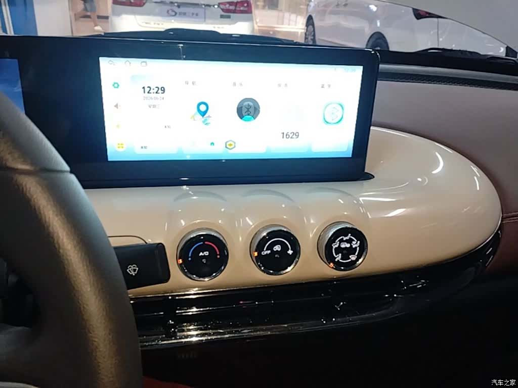 Wuling Bingo, 2024 13