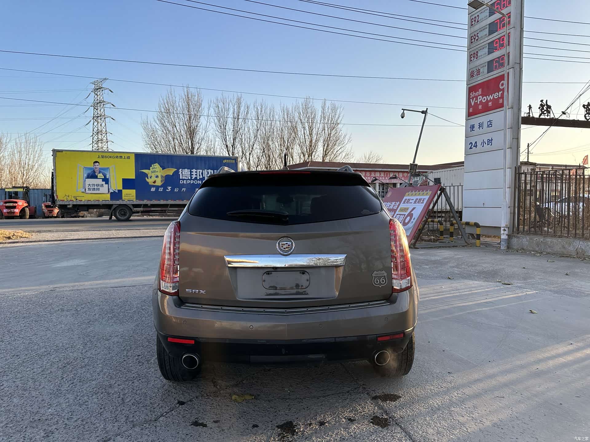 Cadillac SRX, 2014 8