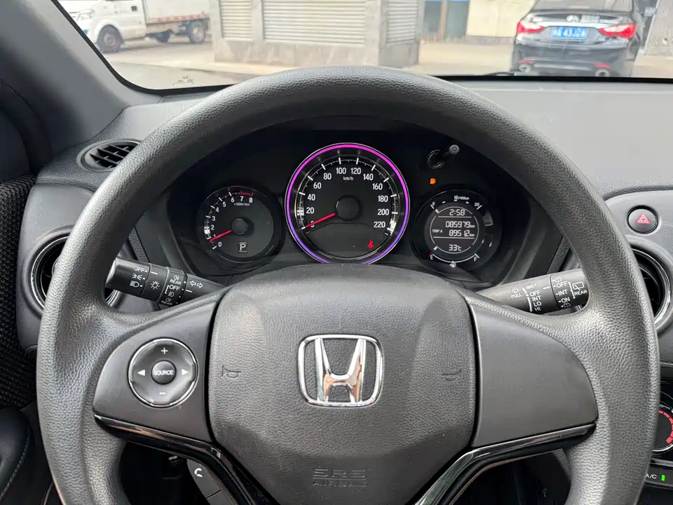 Honda XR-V