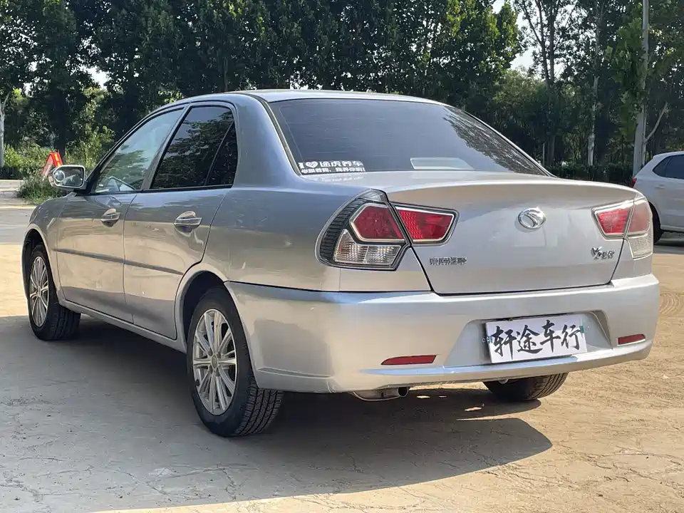 Soueast V3 Lingyue Soueast V3 Lingyue