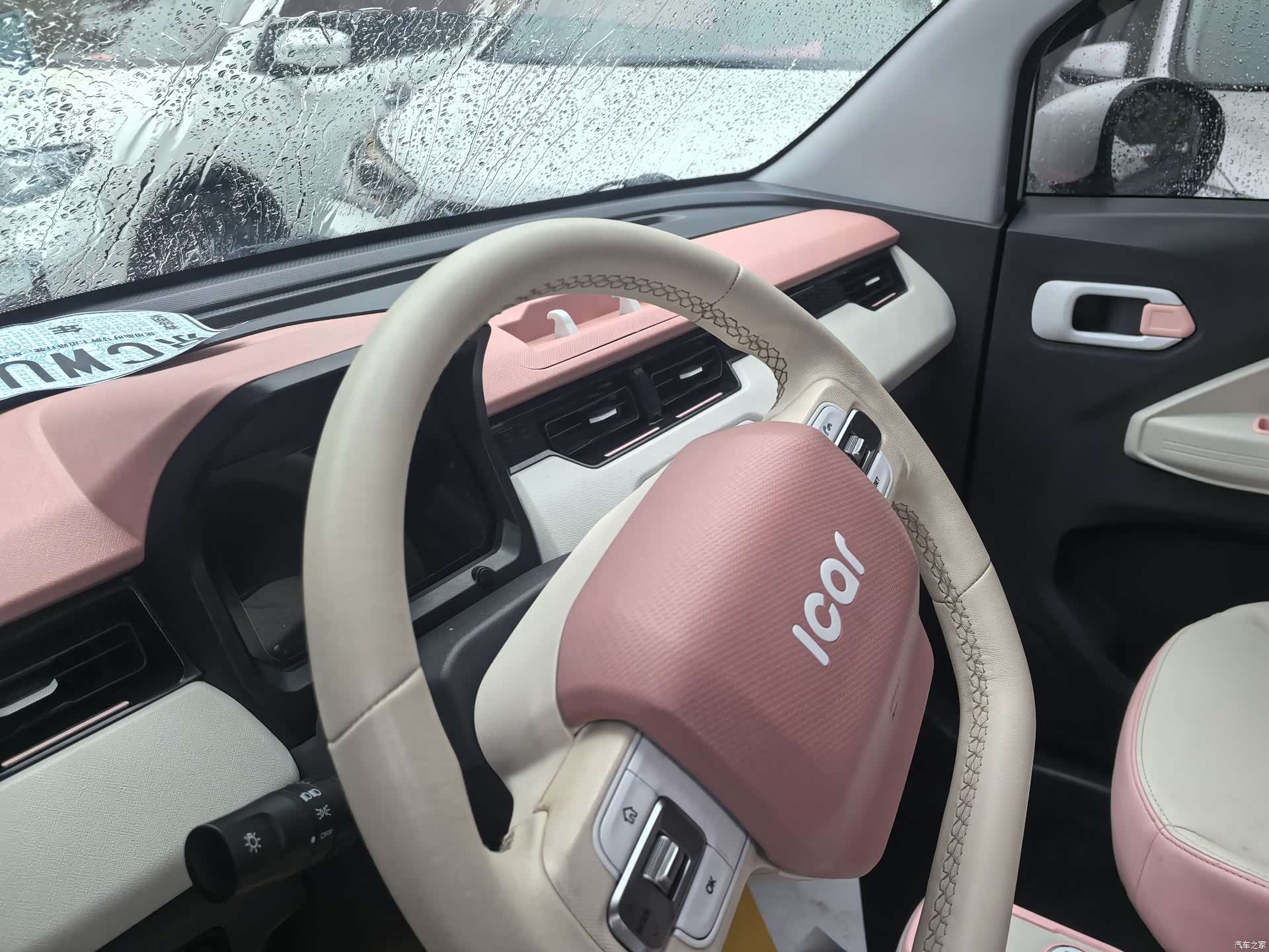 Chery QQ, 2023 7