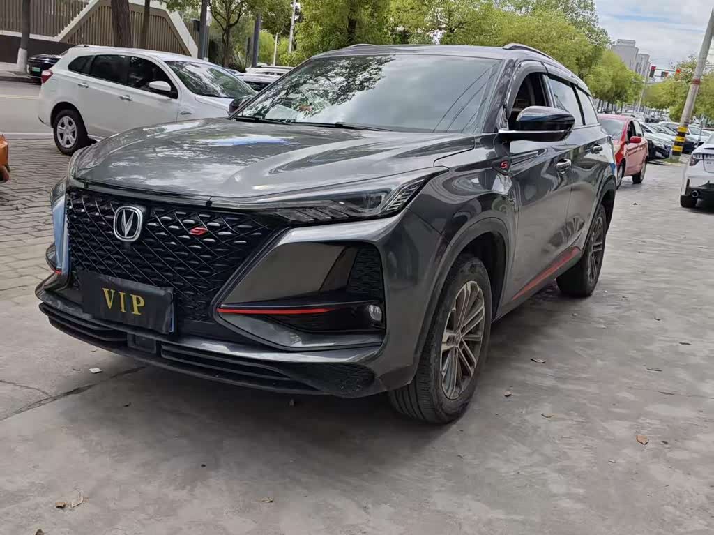 Changan CS75PLUS