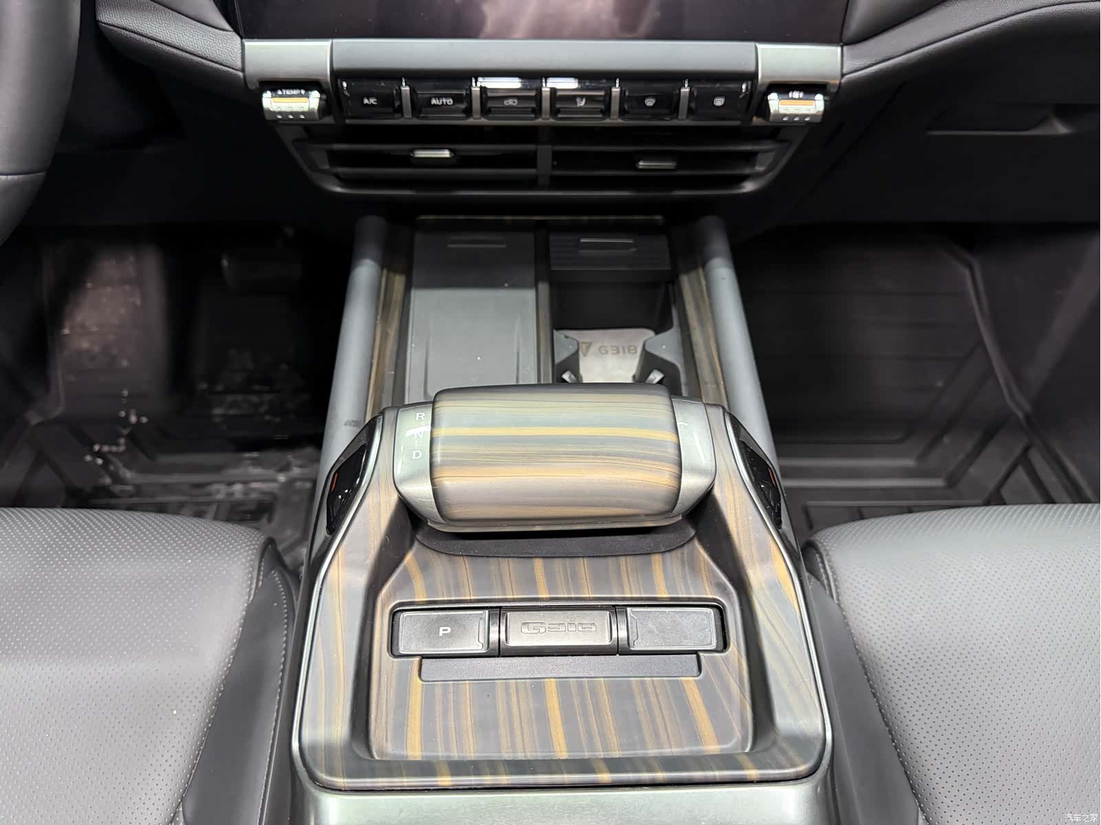 Deepal G318, 2024 14