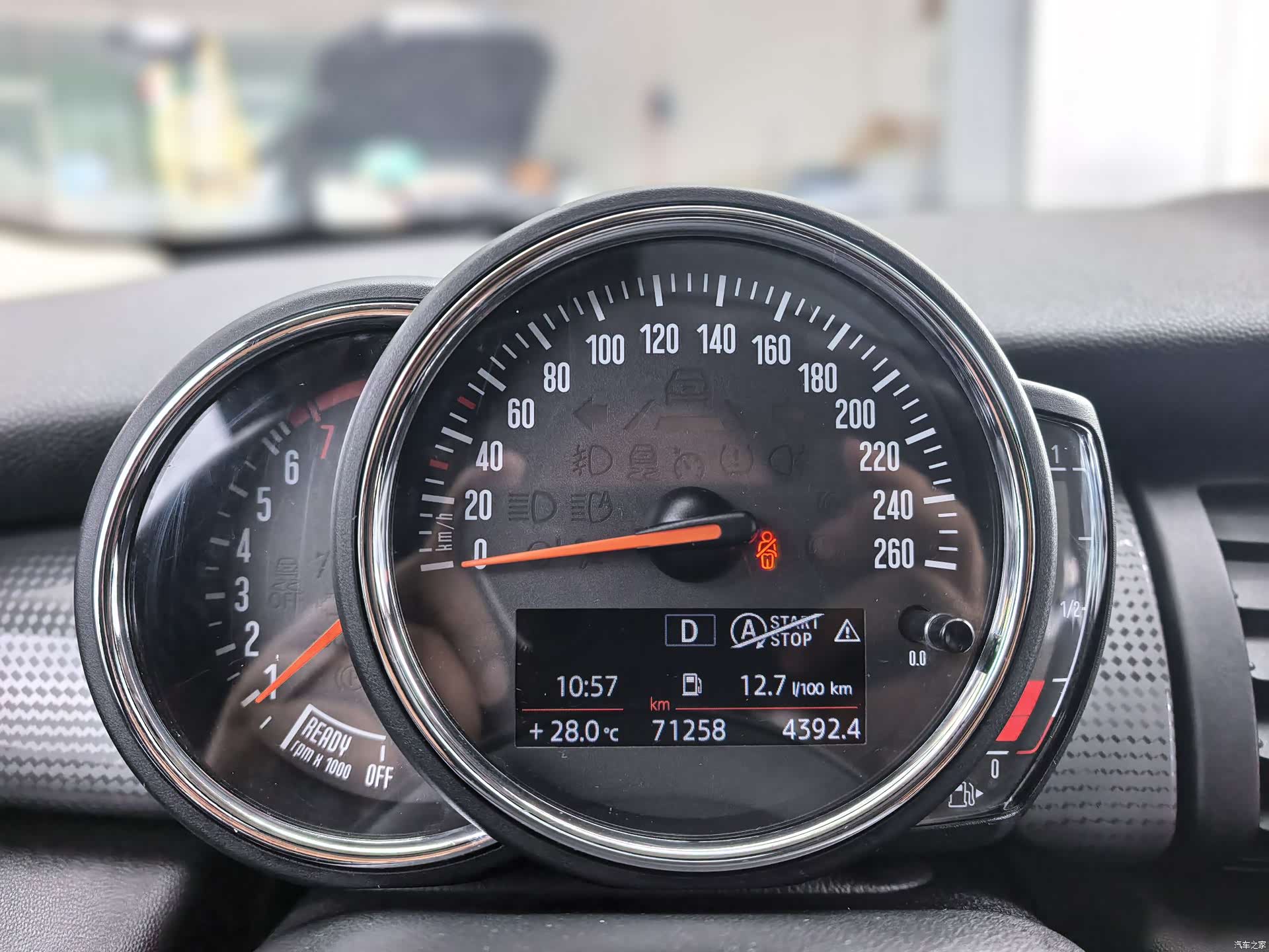 Mini Cooper, 2018 14