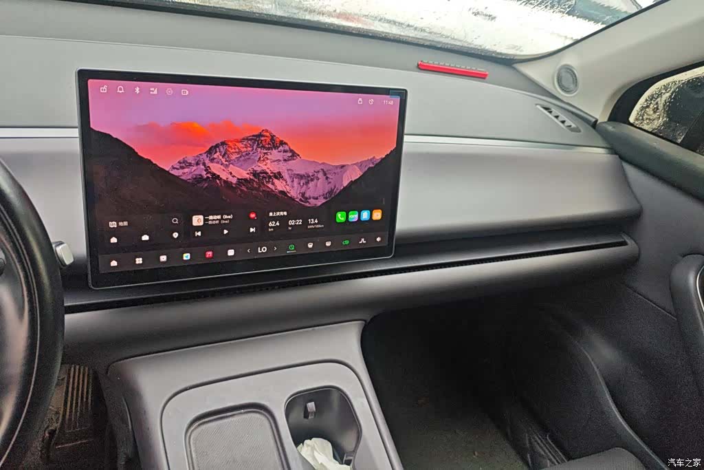 Leapmotor C10, 2024 13