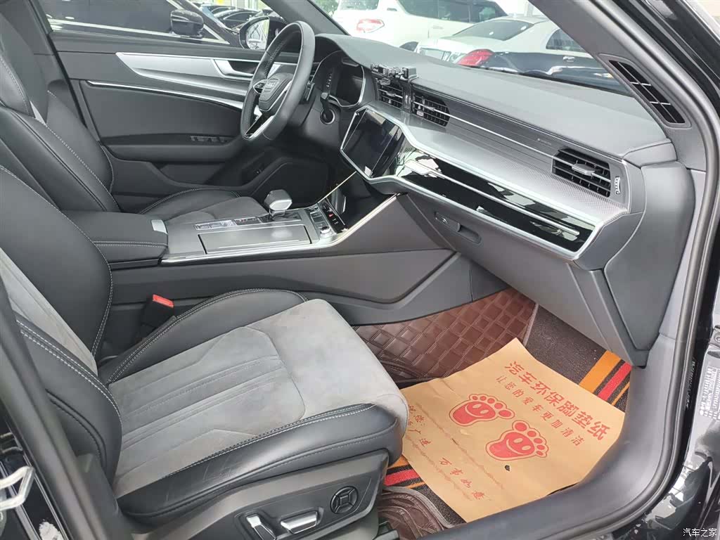 Audi A6L, 2024 11