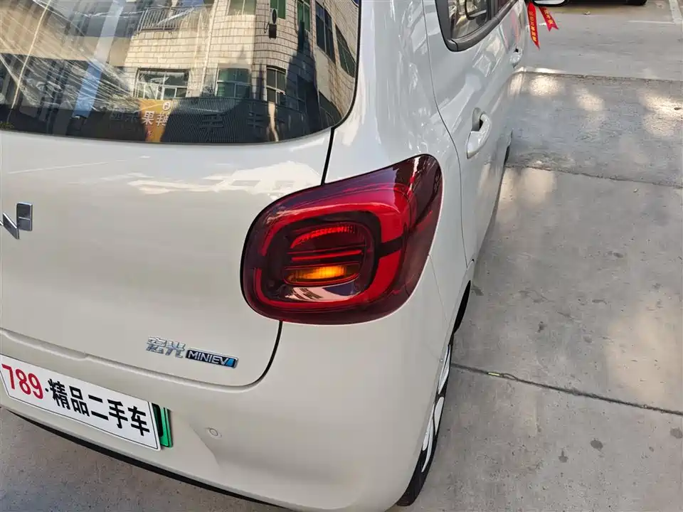 Wuling Hongguang MINIEV