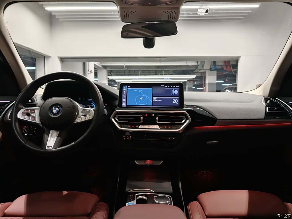 BMW iX3, 2024 19