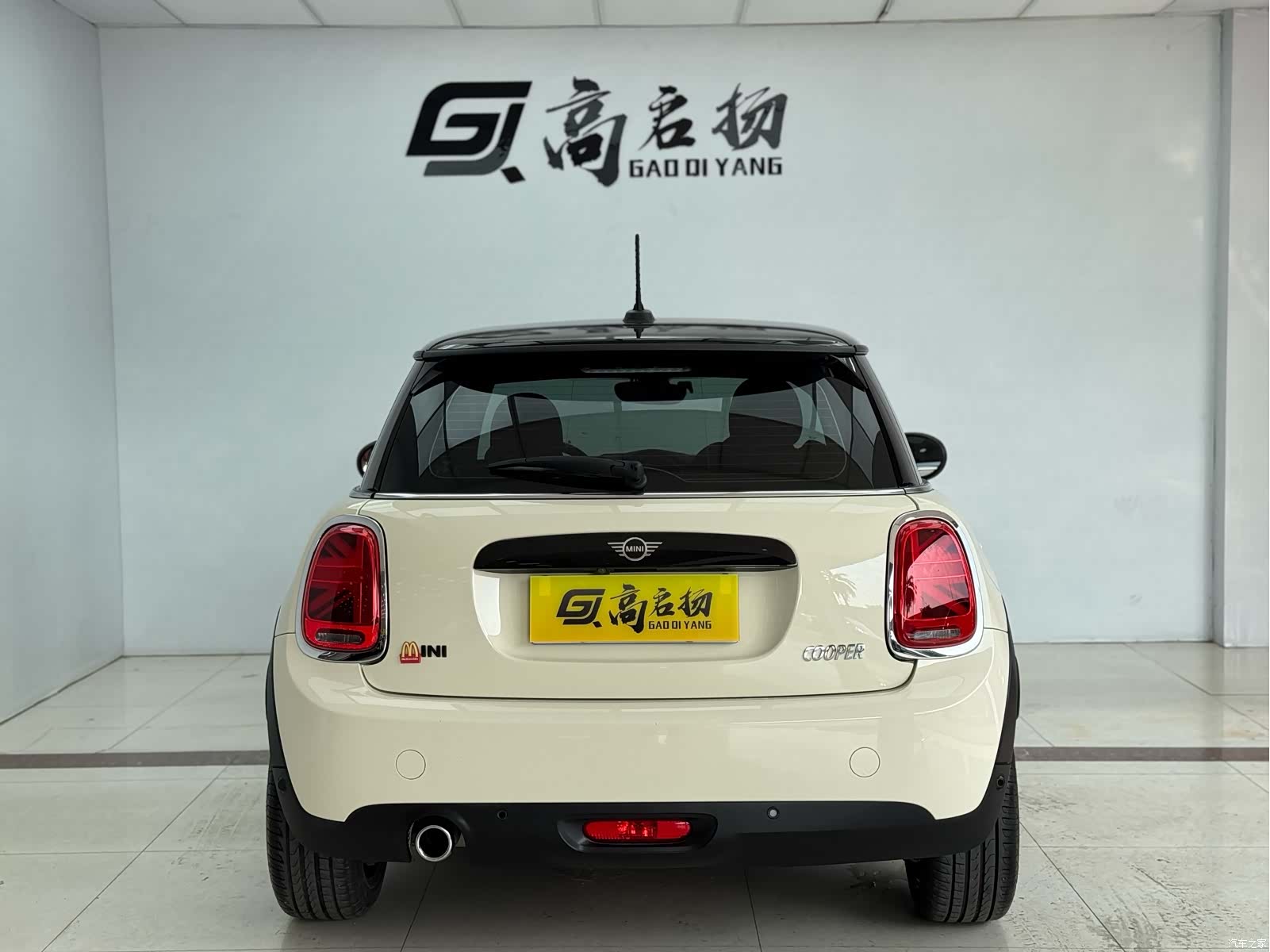 Mini Cooper, 2020 24