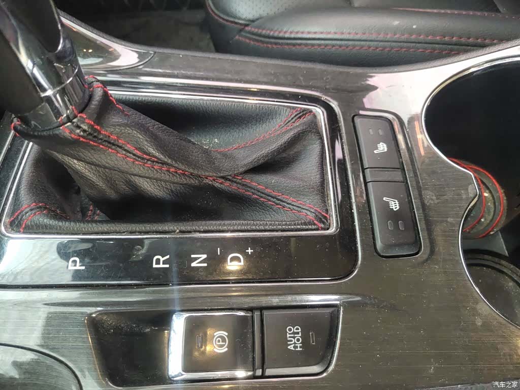 Changan CS75, 2017 6