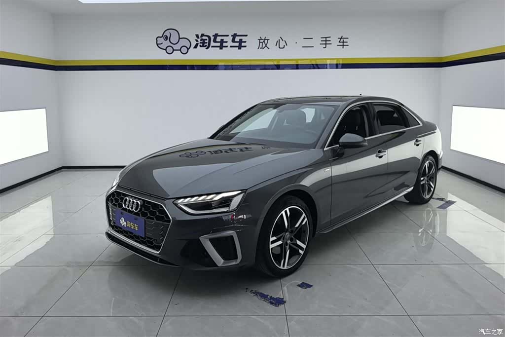 Audi A4L, 2021 1