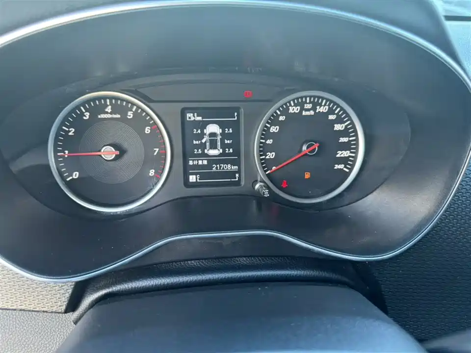 Baoding 730