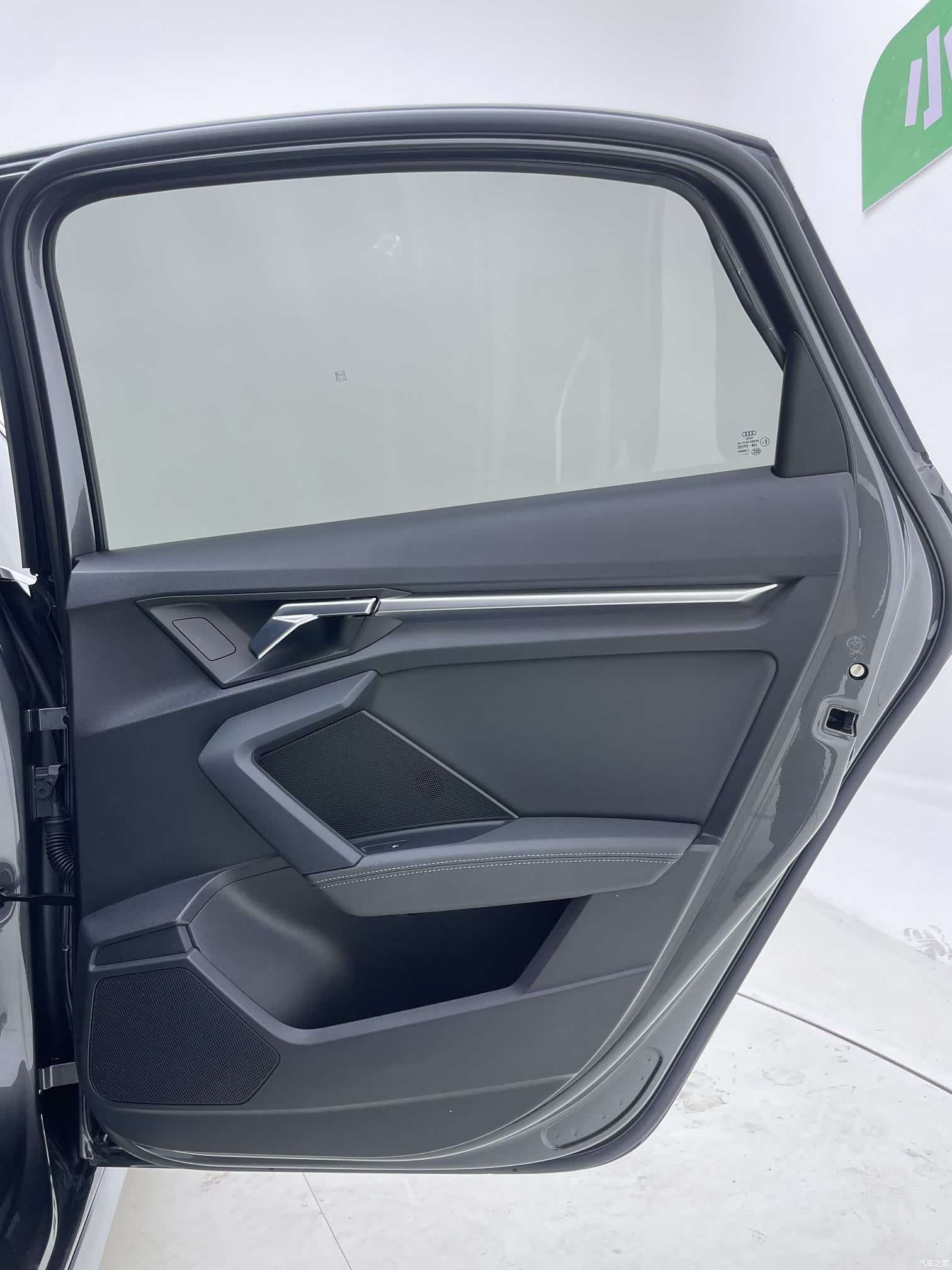 Audi A3, 2023 22